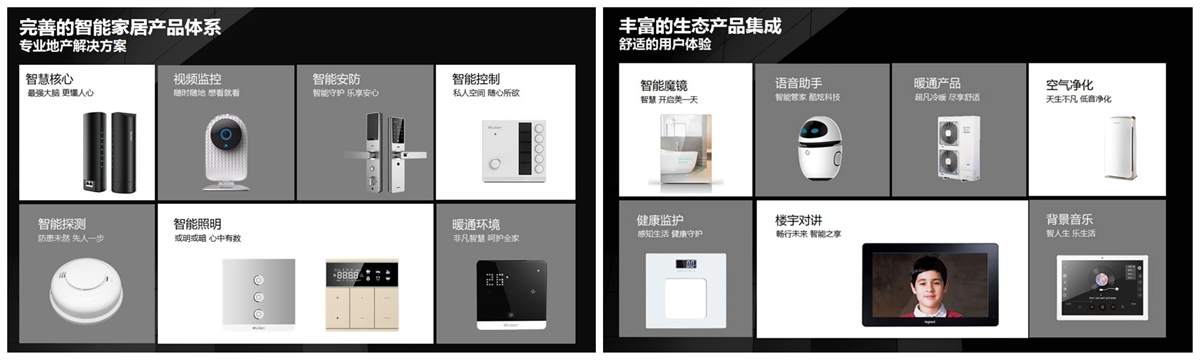 1576391209266840.jpg 222.jpg